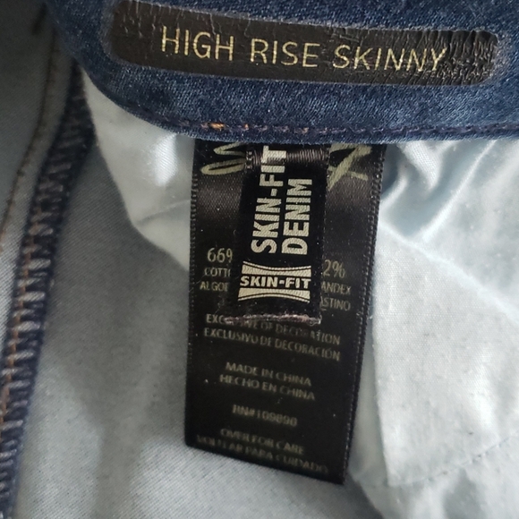 Ladie's Seven 7 Skinny Jeans - Picture 4 of 10